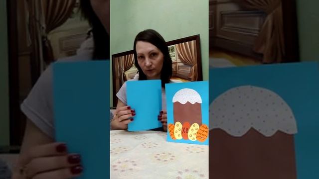 Видео-урок. Аппликации к Пасхе от воспитателя гр. №5 "Маргаритка" Медведевской Алёны Алексеевны. смотреть онлайн