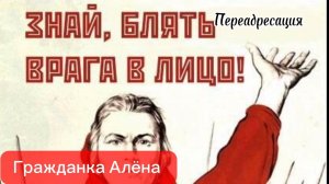 Маниакальная истерика,это хорошо