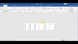 Как в Ворде 2019 удалить страницу: лишнюю, пустую, в конце или середине документа Word