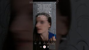 приложение для записи видео с вашим текстом подсказкой ( суфлер)