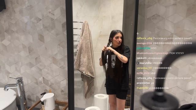 собираюсь по делам Ирл стрим Амины Тендерлибае смотреть онлайн