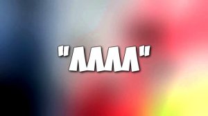 Тест на "Полушария мозга"