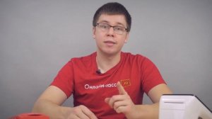 КАК ВНЕСТИ ДЕНЬГИ НА РАСЧЕТНЫЙ СЧЕТ ВНЕСЕНИЕ ДЕНЕГ В ДЕЯТЕЛЬНОСТЬ ООО ИЛИ ИП