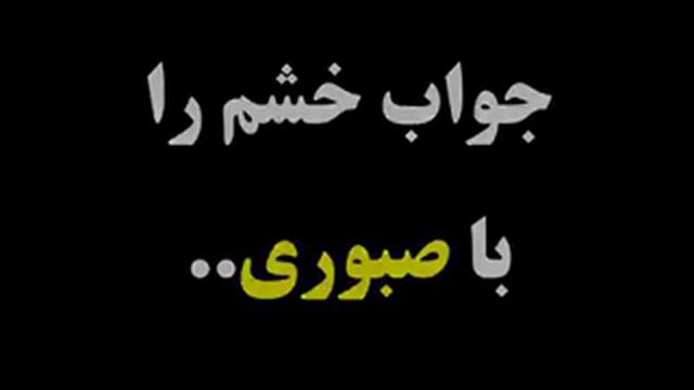 Насихати Лукмони Хаким.