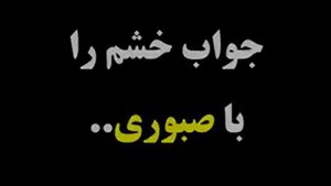 Насихати Лукмони Хаким.