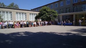 Получение диплома