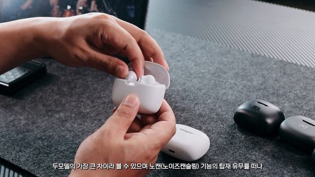 절대 후회안할! 6만원대 가성비 무선 이어폰! JBL WAVE BEAM TUNE BEAM 노이즈캔슬링 Earbuds смотреть онлайн