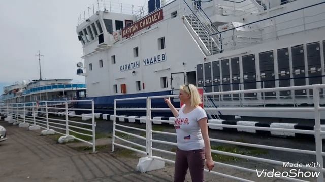 Прогулка по Набережной Архангельска смотреть онлайн