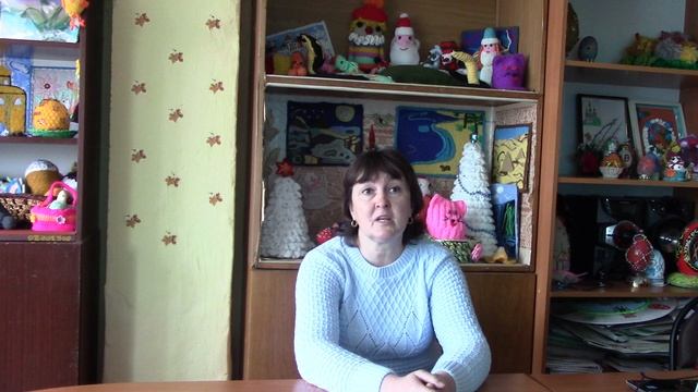 Видеообращение