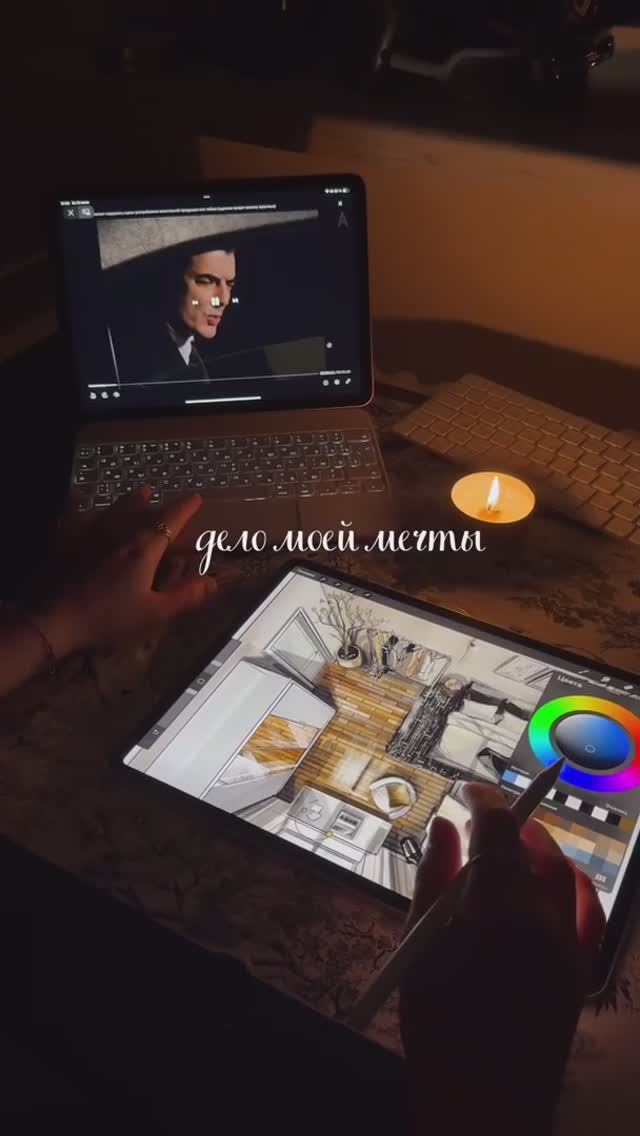 Что дает мне любимое дело 😍