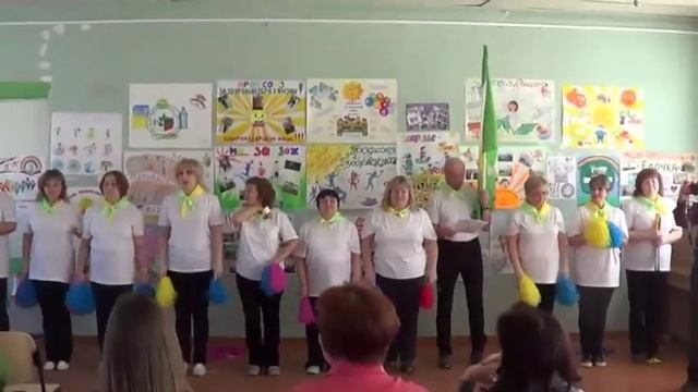 Спортивный праздник смотреть онлайн