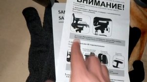 Лучшее кресло для дома/офиса/руководителя/компьютерное  2019 Кресло МЕТТА Samurai SL-3.03