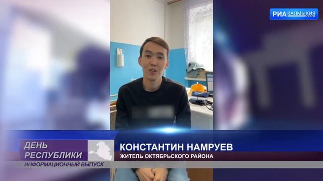 Более 80 жителей Октябрьского района сдали кровь для медучреждений смотреть онлайн