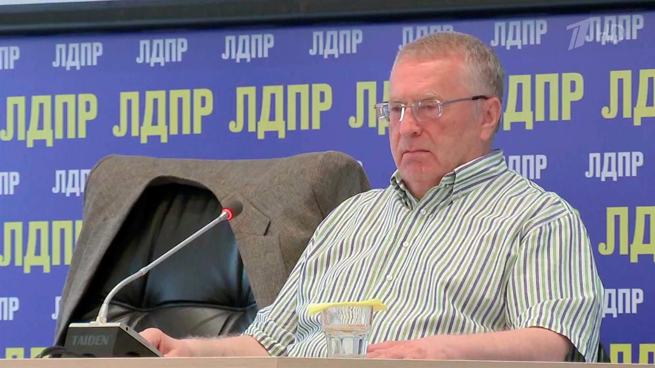 Лидер ЛДПР определил самый эффективный метод борьбы с коррупцией