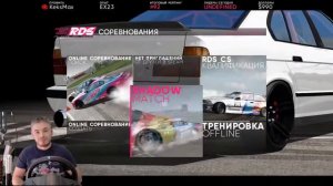 Самый Честный Обзор RDS The Official Drift Videogame