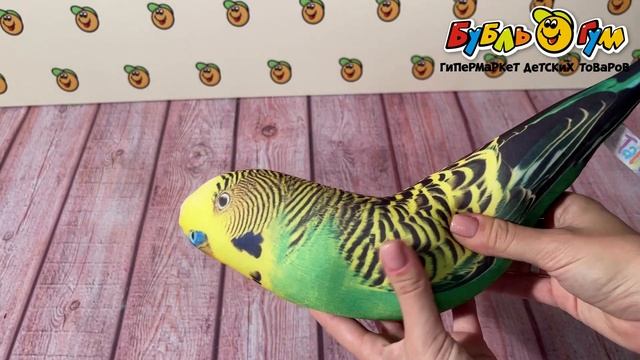 Игрушка-антистресс мягкая Tallula Попугай 30см смотреть онлайн