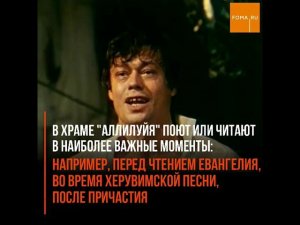 Почему композитор "Юноны и Авось" закончил рок-оперу именно так?