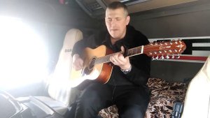 Ворон надо мной кружил (кавер)