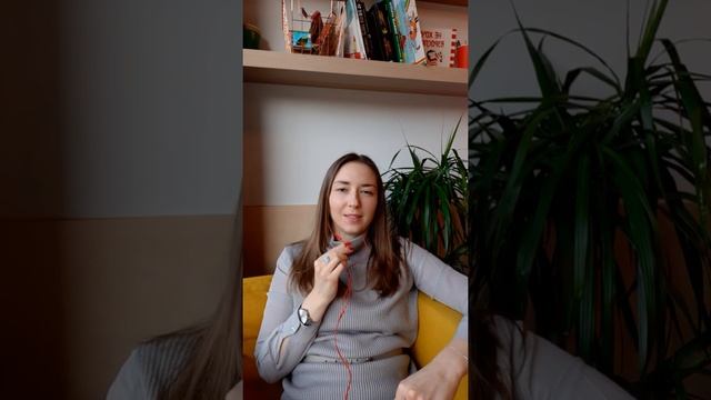 Как получить желаемый подарок смотреть онлайн