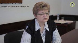 Индексация пенсий в 2015 году