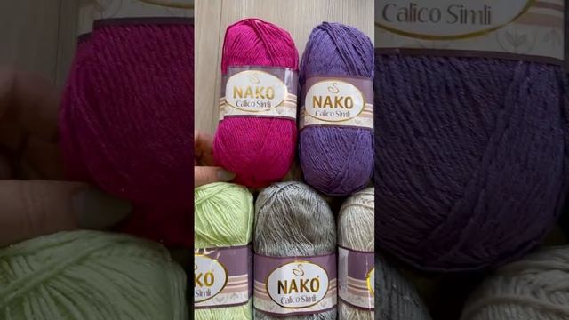 ОБЗОР ПРЯЖИ NAKO CALICO SIMLI