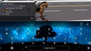 туториал как летать в Brookhaven