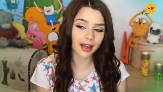 Солнце: Знаменитые подростки. Maria Way смотреть онлайн