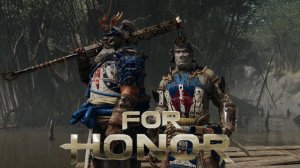 Аполлион-For Honor;3.3-По крупицам