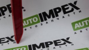 Kia Rio IV с 2020- года. Катафоты задние