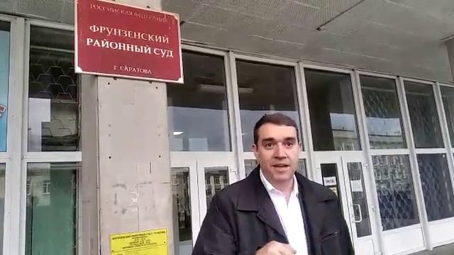 СУД НАД А.АНИДАЛОВЫМ!!!Интервью А.Ю.Анидалова после СУДА!!!20.04.22Саратов!!! смотреть онлайн