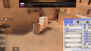 МЕГА ЧИТЫ НА Standoff 2 0.18.6 БЕЗ БАНА / МОД МЕНЮ И НОЖИ / ЧИТЫ НА СТАНДОФФ 2 0.18.6