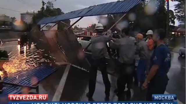Московские коммунальщики всю ночь ликвидировали последствия 