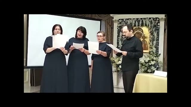 Марие, Дево Чистая... смотреть онлайн