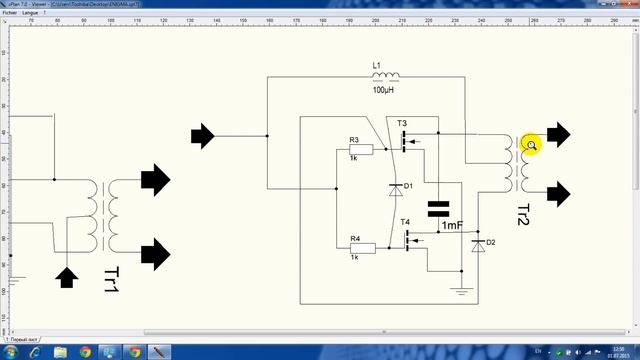 Бесплатное электричество - как это работает