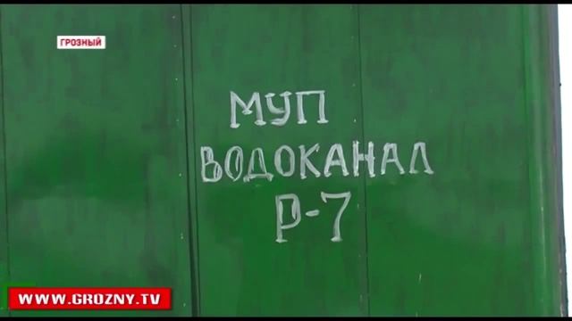 Введение в эксплуатацию резервуара в Старопромысловском районе