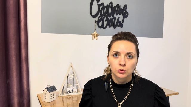 Денежный канал в матрице судьбы. Как увеличить финансовый поток смотреть онлайн