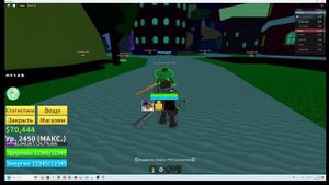 БФ ПОЛУЧАЕМ ДРУГУ КДК.ПЫТАЮСЬ ПОЛУЧИТЬ ТЕСТО ДЕНЬ 1