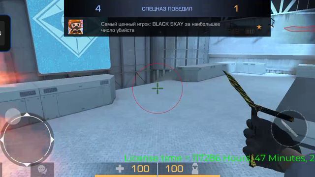 Играю в стенд чиллов с читами (Читы на стенд чиллов🤯🤯🤯🤯🤯) смотреть онлайн