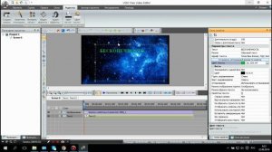 VSDC VIDEO EDITOR - ТЕКСТ В ВИДЕО