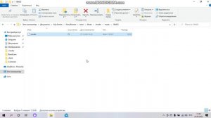 Что делать если не показывается WinRAR