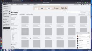 Топовый скин всего за 100 робуксов? как?