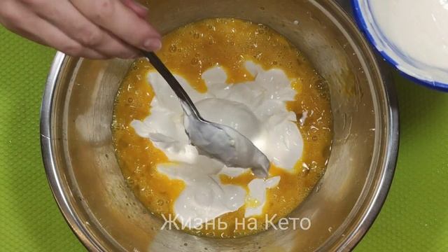 ЗАЛИВНОЙ ПИРОГ С МЯСОМ И КАПУСТОЙ КЕТО РЕЦЕПТ