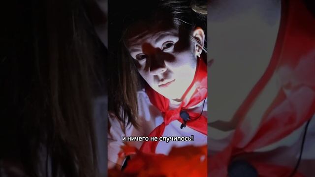 «Не ешь много сладкого, попа слипнется!» и другие страшилки смотреть онлайн