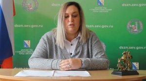 Актуально от соцзащиты: "Кто имеет право на льготы по оплате ЖКУ"