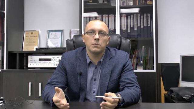 Дело о не выезе Финал