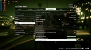 Test GTX 1060 3GB + FX 6300