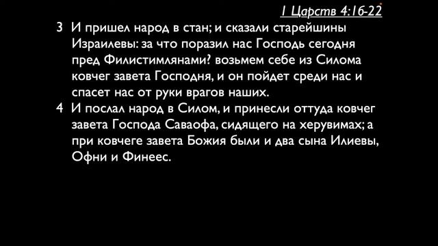 Воскресное служение 11.06.2023 смотреть онлайн