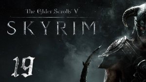 The Elder Scrolls V: Skyrim