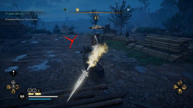 Assassin's Creed Valhalla: Меч ЭКСКАЛИБУР (Меч Короля Артура)