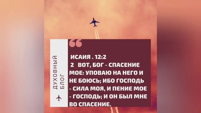Видео про Иисуса Христа под музыку смотреть онлайн
